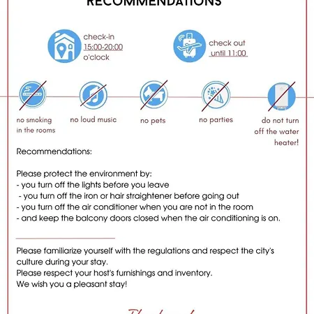 Paradiso 'в' 408 Private 内塞伯尔